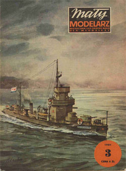 Журнал "Mały Modelarz" 1981 год №3