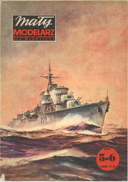 Журнал "Mały Modelarz" 1981 год №5-6
