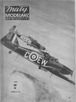Журнал "Mały Modelarz" 1981 год №7