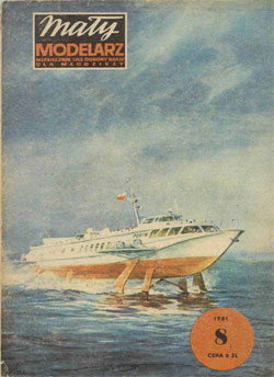 Журнал "Mały Modelarz" 1981 год №8