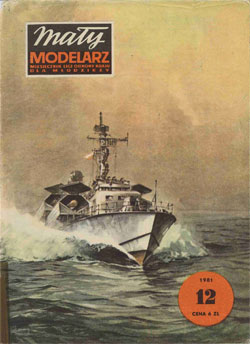 Журнал "Mały Modelarz" 1981 год №12