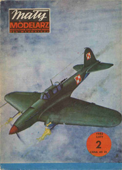 Журнал "Mały Modelarz" 1983 год №2