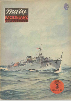 Журнал "Mały Modelarz" 1983 год №3