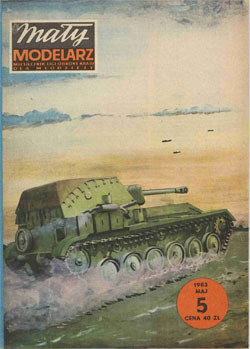 Журнал "Mały Modelarz" 1983 год №5