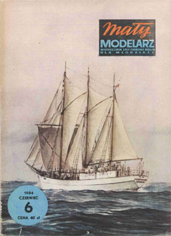 Журнал "Mały Modelarz" 1984 год №6