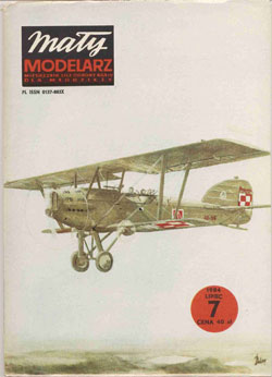 Журнал "Mały Modelarz" 1984 год №7
