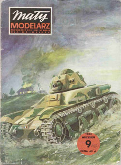 Журнал "Mały Modelarz" 1984 год №9