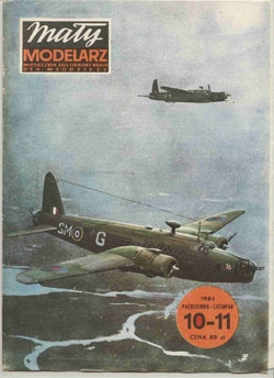 Журнал "Mały Modelarz" 1984 год №10-11