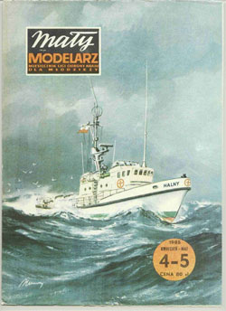 Журнал "Mały Modelarz" 1985 год №4-5