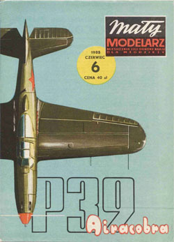 Журнал "Mały Modelarz" 1985 год №6