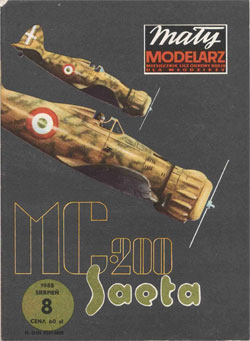 Журнал "Mały Modelarz" 1985 год №8