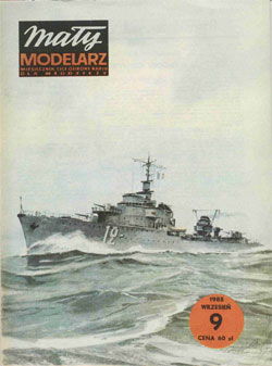 Журнал "Mały Modelarz" 1985 год №9
