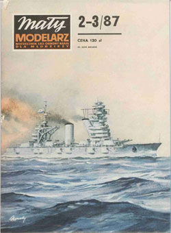 Журнал "Mały Modelarz" 1987 год №2-3