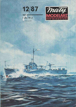Журнал "Mały Modelarz" 1987 год №12