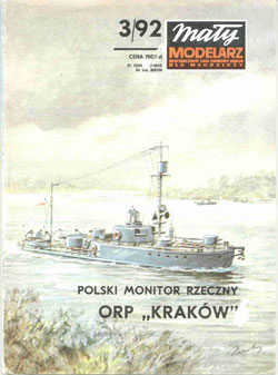 Журнал "Mały Modelarz" 1992 год №3
