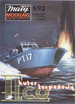 Журнал "Mały Modelarz" 1992 год №6
