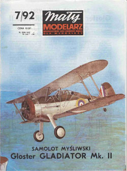 Журнал "Mały Modelarz" 1992 год №7