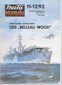 Журнал "Mały Modelarz" 1992 год №11-12