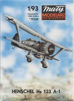 Журнал "Mały Modelarz" 1993 год №1