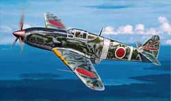 Kawasaki Ki-61 "Hien" (Tony) 