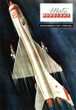 Журнал "Mały Modelarz" 1964 год №7