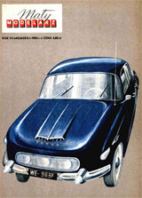Журнал "Mały Modelarz" 1964 год №8