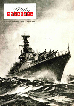 Журнал "Mały Modelarz" 1965 год №3