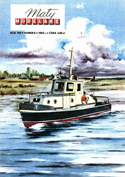 Журнал "Mały Modelarz" 1965 год №8