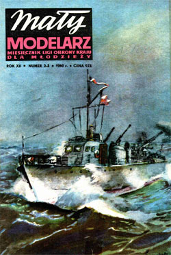 Журнал "Mały Modelarz" 1969 год №2, №3