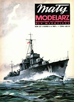 Журнал "Mały Modelarz" 1969 год №6