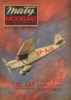 Журнал "Mały Modelarz" 1969 год №8