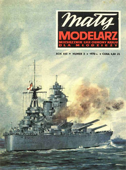 Журнал "Mały Modelarz" 1970 год №3