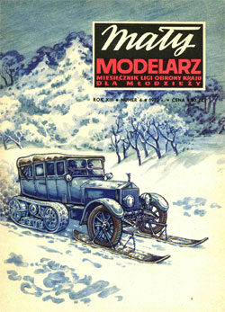 Журнал "Mały Modelarz" 1970 год №4