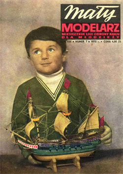 Журнал "Mały Modelarz" 1970 год №7