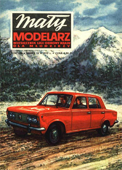 Журнал "Mały Modelarz" 1970 год №12