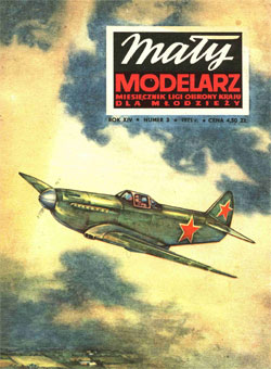 Журнал "Mały Modelarz" 1971 год №3