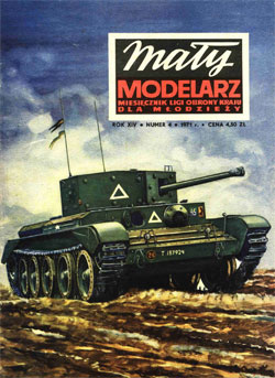 Журнал "Mały Modelarz" 1971 год №4