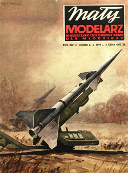 Журнал "Mały Modelarz" 1971 год №6