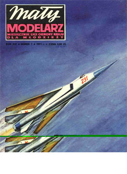 Журнал "Mały Modelarz" 1971 год №7