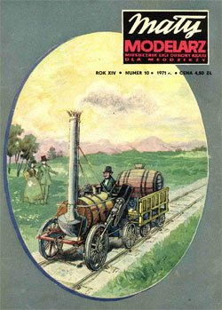 Журнал "Mały Modelarz" 1971 год №10