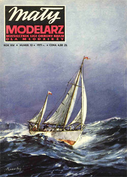 Журнал "Mały Modelarz" 1971 год №12