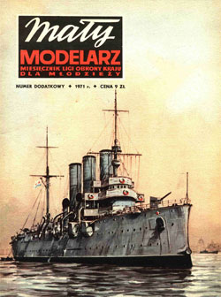 Журнал "Mały Modelarz" 1971 год № Special