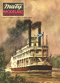 Журнал "Mały Modelarz" 1972 год №9