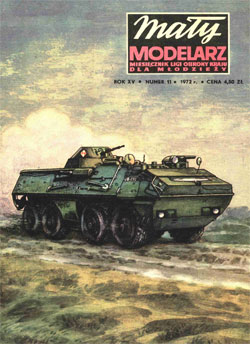 Журнал "Mały Modelarz" 1972 год №11