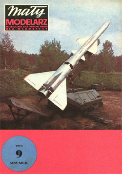 Журнал "Mały Modelarz" 1974 год №9