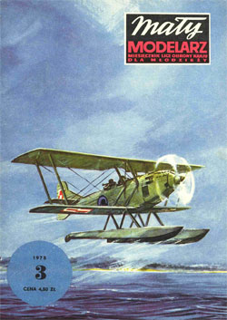 Журнал "Mały Modelarz" 1975 год №3