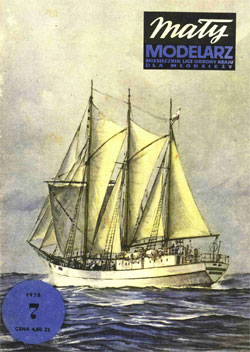 Журнал "Mały Modelarz" 1975 год №7