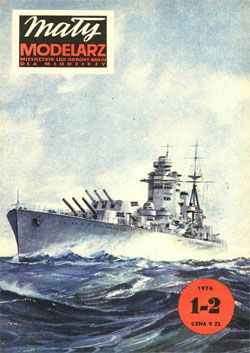 Журнал "Mały Modelarz" 1976 год №1-2