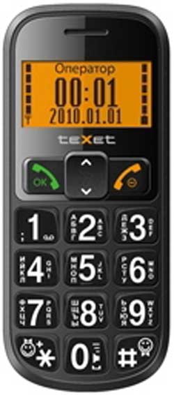 Texet TM-B200